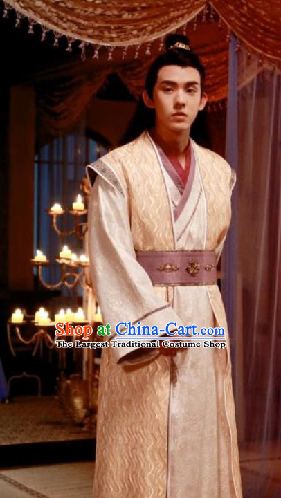 Chinese Ancient Royal Prince Clothing Historical Drama Devastating Beauty Huangpu Weiming Costume and Headpiece for Men