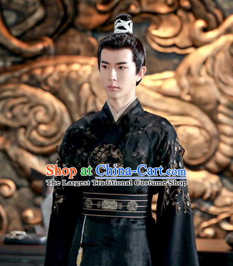 Chinese Ancient Prince Jing Ci Clothing Historical Drama The Love Lasts Two Minds Costume and Headpiece for Men