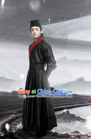 Chinese Ancient Registrar Sima Dang Clothing Historical Drama Xia Tan Jian Bu Zhi Costume for Men