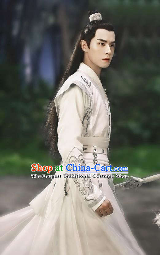 Chinese Ancient Swordsman Hua Wuque Clothing Historical Drama Handsome Siblings Costume for Men