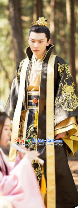 Chinese Ancient Royal Prince Mo Liancheng Clothing Historical Drama The Eternal Love Costume for Men