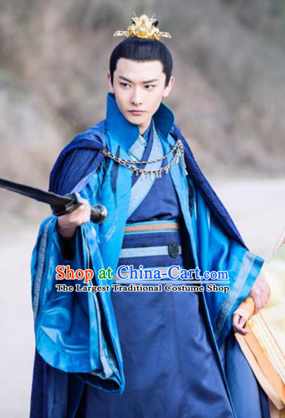 Chinese Ancient Royal Highness Mo Yihuai Blue Clothing Historical Drama The Eternal Love Costume and Headwear for Men