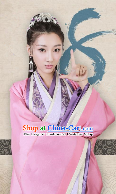 Chinese Historical Drama Swords of Legends Ancient Royal Princess Costume and Headpiece for Women