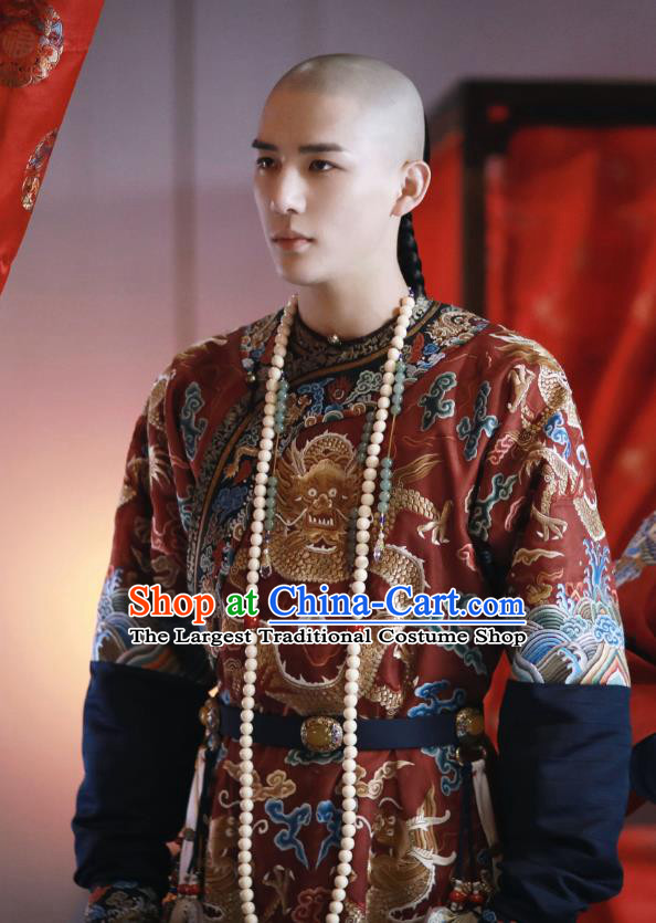 Chinese Ancient Manchu Thirteen Prince Aisin Gioro Yinxiang Wedding Garment Drama Dreaming Back to the Qing Dynasty Red Gown Apparel Costumes