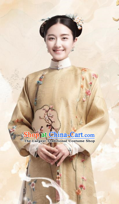 Chinese Ancient Garment Manchu Court Lady Apparels Yellow Qipao Dress and Hair Jewelries Drama Dreaming Back to the Qing Dynasty Rani Ming Wei Costumes