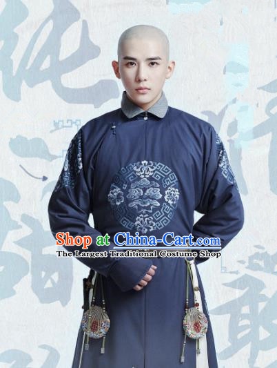 Chinese Ancient Thirteen Prince Garment Manchu Costumes Drama Dreaming Back to the Qing Dynasty Aisin Gioro Yinxiang Navy Gown Apparels