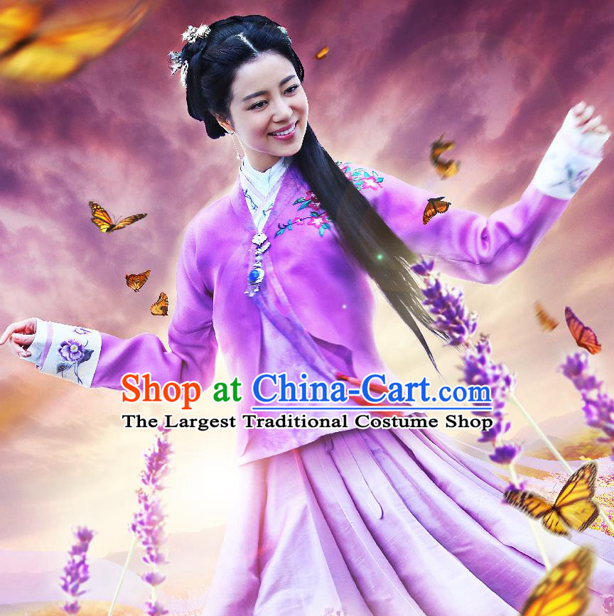 Chinese Ancient Ming Dynasty Female Swordsman Purple Dress Apparels Costumes and Headpieces Drama Legend of the Concubinage Qin Zhiruo Garment