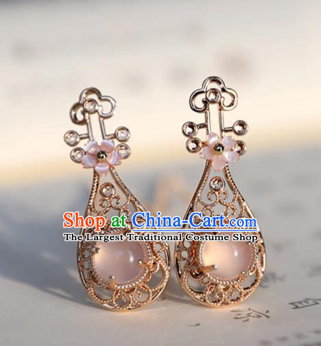 Chinese Ancient Pink Chalcedony Hair Clips Headwear Women Hair Accessories Ming Dynasty Golden Lute Hairpins