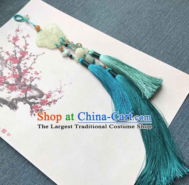 Chinese Ancient Carving Jade Butterfly Blue Tassel Pendant Women Accessories Qing Dynasty Court Brooch Jewelry