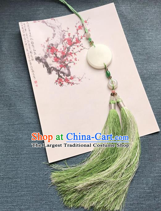 Chinese Ancient Hanfu Light Green Tassel Jade Pendant Waist Accessories Peacuful Jade Lappet Jewelry