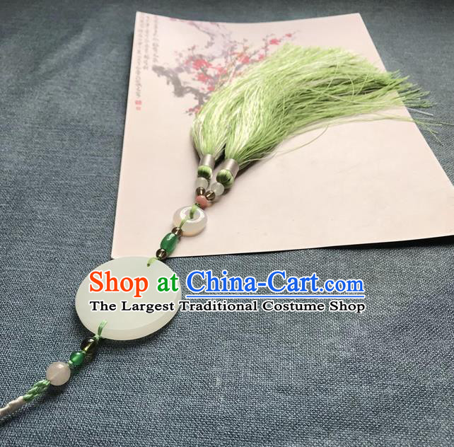 Chinese Ancient Hanfu Light Green Tassel Jade Pendant Waist Accessories Peacuful Jade Lappet Jewelry