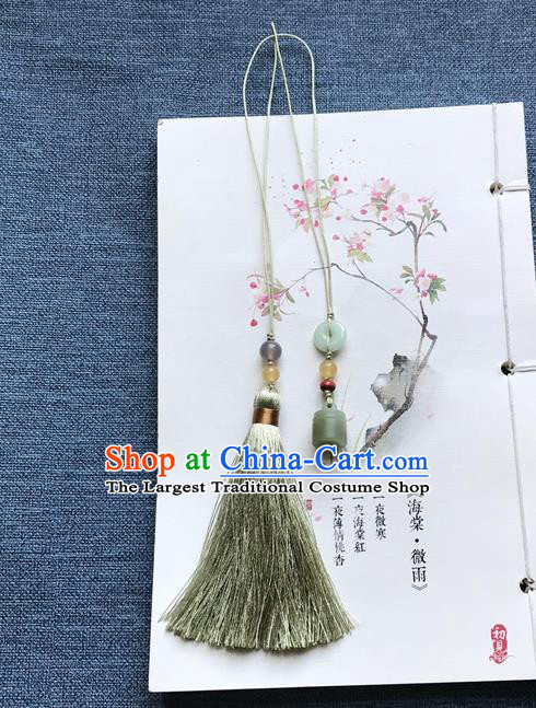 Chinese Ancient Carving Jade Green Tassel Bookmark Pendant Accessories Jade Lappet Page Marker