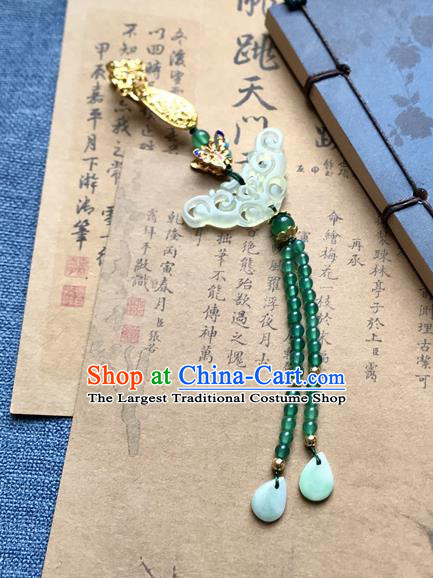 Chinese Ancient Hanfu Green Beads Tassel Pendant Jade Lappet Brooch Jewelry Carving Jade Accessories
