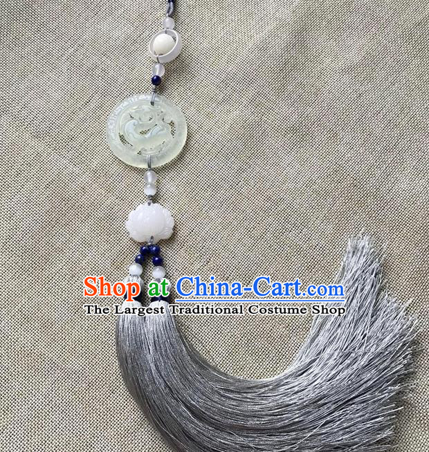 Chinese Ancient Hanfu Grey Tassel Brooch Pendant Jade Jewelry Accessories Carving Dragon Lotus Lappet