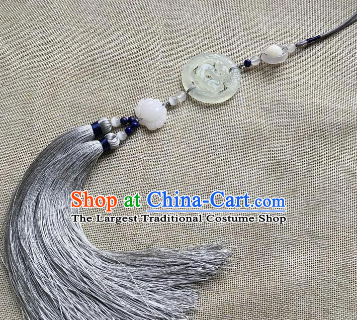 Chinese Ancient Hanfu Grey Tassel Brooch Pendant Jade Jewelry Accessories Carving Dragon Lotus Lappet