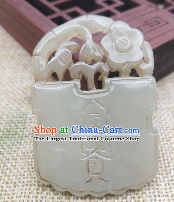 Chinese Handmade Jade Flowers Handgrip Craft Jade Necklace Accessories Carving Jade Label Pendant