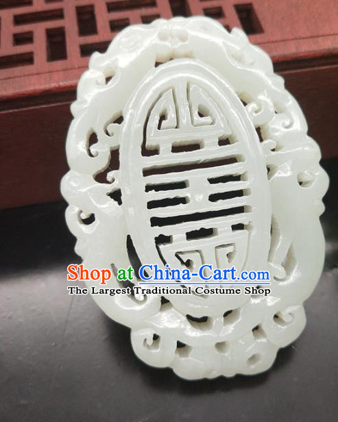Chinese Retro Carving Jade Waist Accessories Handgrip Craft Handmade Jade Jewelry Jade Dragon Phoenix Pendant
