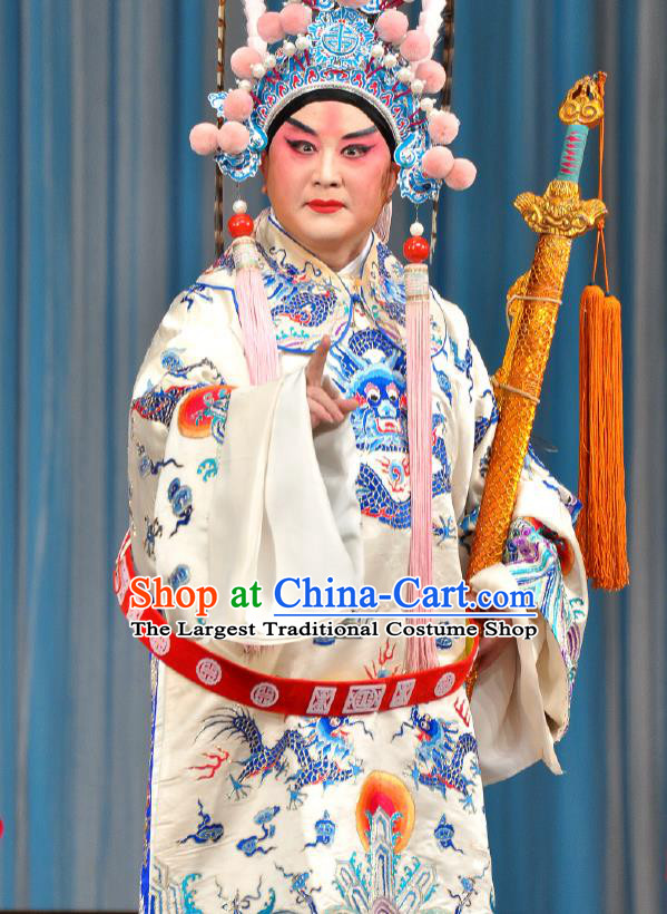 Chinese Peking Opera The Huarong Path Costumes Chancellor Cao Cao Garment and Headwear Complete Set