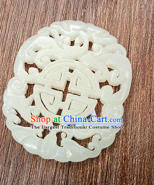 Chinese Handmade Jade Necklace Accessories Handgrip Craft Handmade Jade Jewelry Jade Pendant