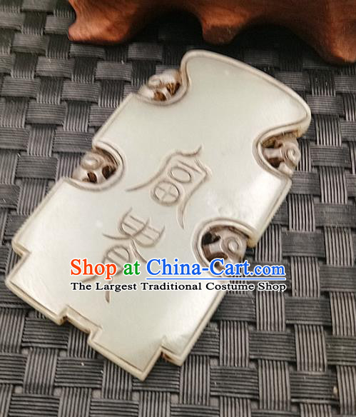 Chinese Handmade Jade Label Accessories Handgrip Craft Handmade Jade Jewelry Jade Carving Flower Necklace Pendant