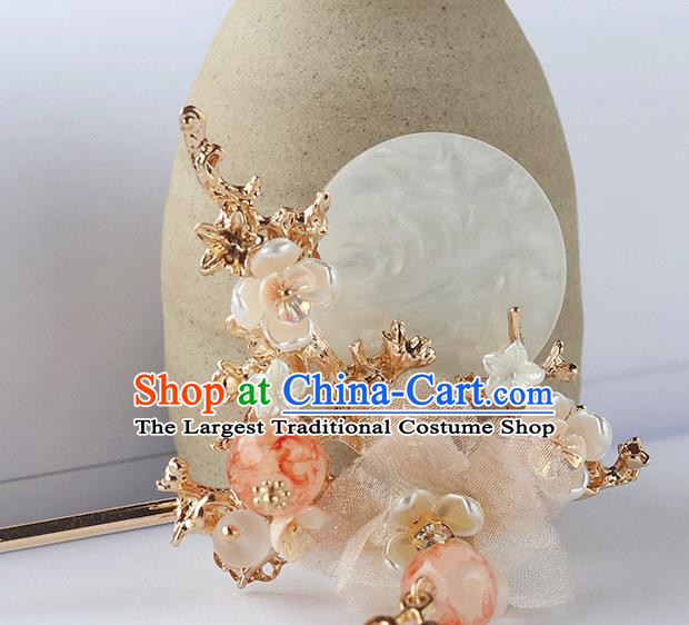 Chinese Ancient Hanfu Silk Flower Tassel Hair Clip Hair Accessories Women Headwear Shell Hairpin