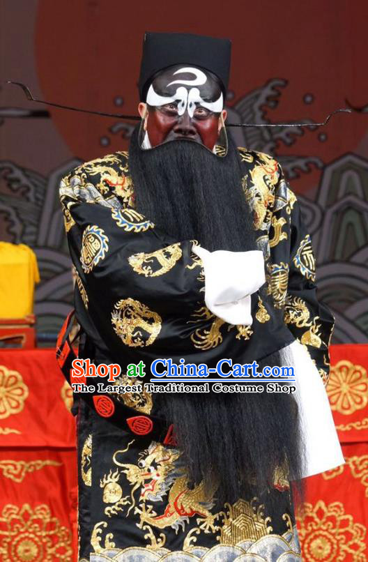Chinese Beijing Opera Elderly Male Garment Peking Opera Judge Bao and the Qin Xianglian Case Bao Zheng Apparels Vestment Costumes and Hat