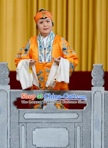 Chinese Peking Opera Elderly Female Garment Costumes Traditional Watch Tower Wang Er Lou Apparels Laodan Golden Dress and Headwear