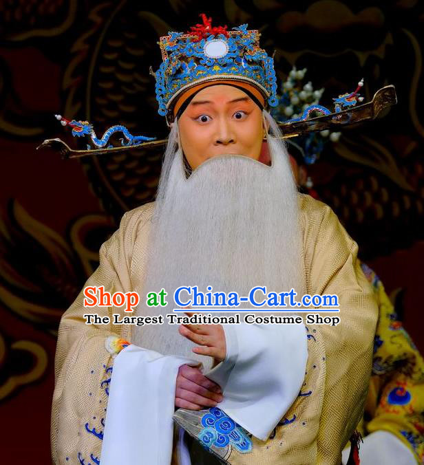 Chinese Peking Opera Elderly Men Apparels Yangmen Female General Costumes Chancellor Kou Zhun Garment and Headwear