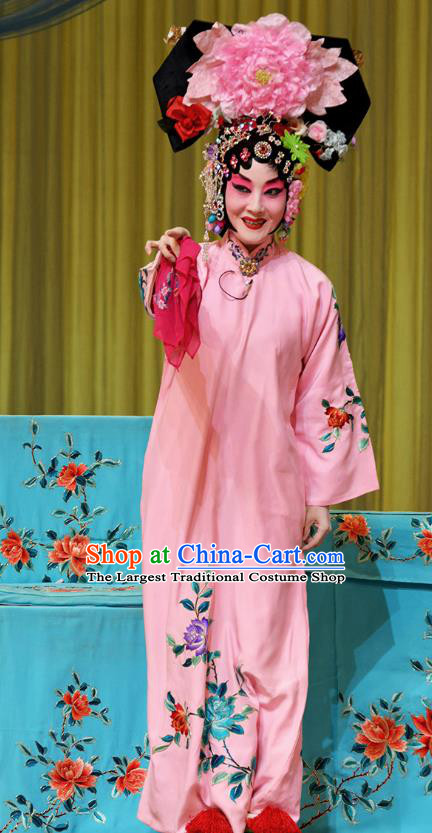 Traditional Chinese Peking Opera Imperial Consort Costumes Apparels Garment Zhu Lian Zhai Hua Tan Pink Dress and Headdress