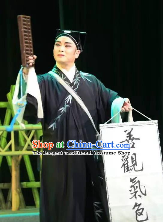 He Wenxiu Chinese Yue Opera Xiaosheng Young Male Black Garment and Headwear Shaoxing Opera Apparels Soothsayer Robe Costumes