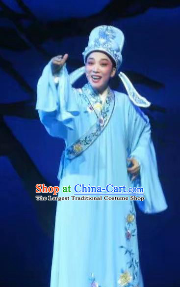 Chinese Yue Opera Xiaosheng Costumes and Headwear Shaoxing Opera Young Male Scholar Meng Yuntian Garment Apparels