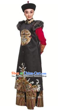 Chinese Yue Opera Royal Highness Costumes and Headwear Bu Bu Jing Xin Shaoxing Opera Qing Dynasty Prince Garment Young Male Apparels