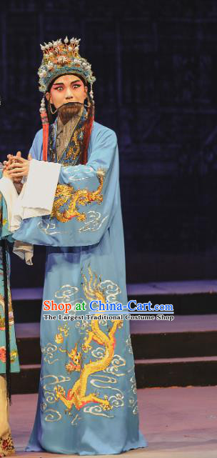 Chinese Classical Kun Opera Elderly Male The Palace of Eternal Youth Costumes Garment and Hat Peking Opera Emperor Li Longji Apparels