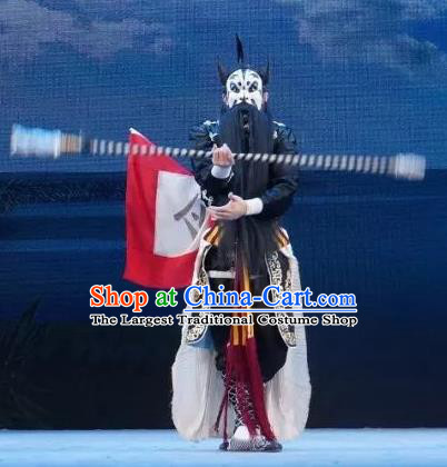 Bai Sui Gua Shuai Chinese Yue Opera Wusheng Apparels and Headwear Shaoxing Opera Jing Role Takefu Garment Costumes