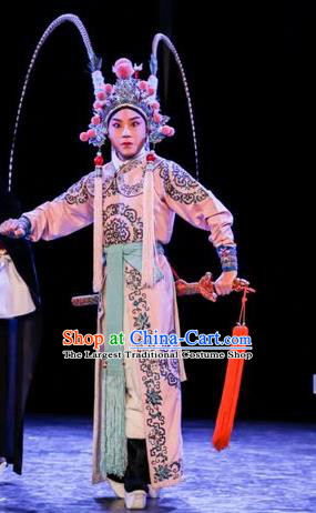 Chinese Kun Opera Wusheng Tu An Gu Costumes and Headwear Kunqu Opera Young Male Garment Takefu Apparels