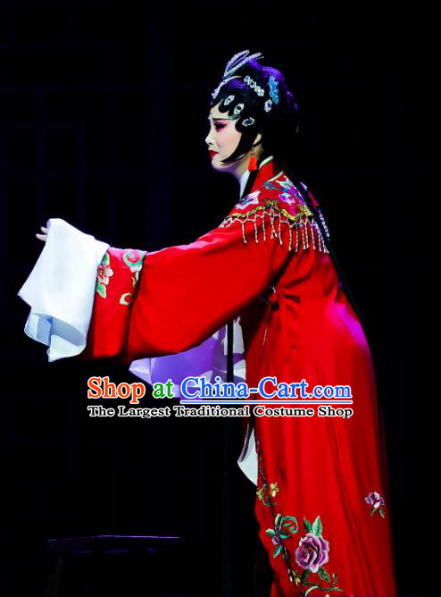 Chinese Huangmei Opera Actress Red Garment Costumes and Headdress Ji Mo Han Qing Traditional Anhui Opera Hua Tan Wedding Dress Apparels