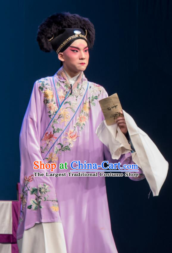 Zhen Zhu Shan Chinese Ping Opera Young Man Costumes and Headwear Pingju Opera Merchant Chen Dalang Apparels Clothing