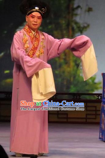 Zhen Zhu Shan Chinese Ping Opera Young Male Costumes and Headwear Pingju Opera Merchant Apparels Clothing