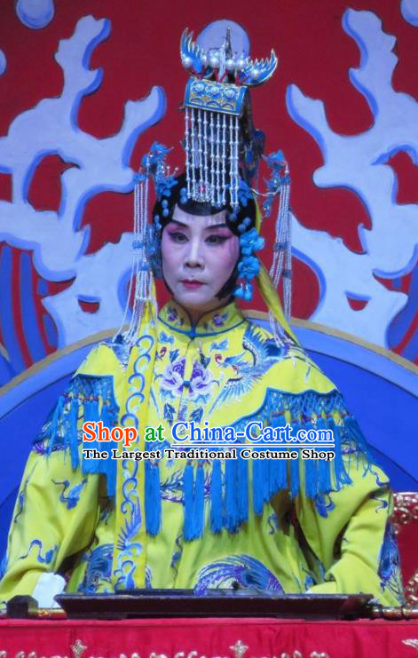 Chinese Ping Opera Xie Yaohuan Queen Wu Zetian Apparels Costumes and Headdress Traditional Pingju Opera Empress Dress Garment