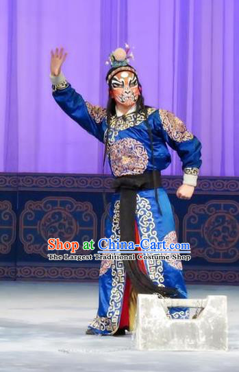 Qian Kun Belt Chinese Ping Opera Takefu Wusheng Costumes and Headwear Pingju Opera Martial Male Apparels Clothing