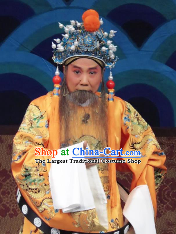 Qian Kun Belt Chinese Ping Opera Emperor Tang Costumes and Headwear Pingju Opera Laosheng Apparels Elderly Male Clothing