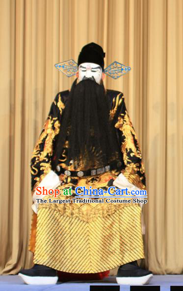 Linjiang Post Chinese Ping Opera Elderly Female Costumes and Headwear Pingju Opera Laosheng Apparels Official Clothing