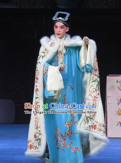 Chinese Ping Opera Scholar Zhao Lianfang Costumes and Headwear Pingju Opera Young Male Apparels Niche Clothing