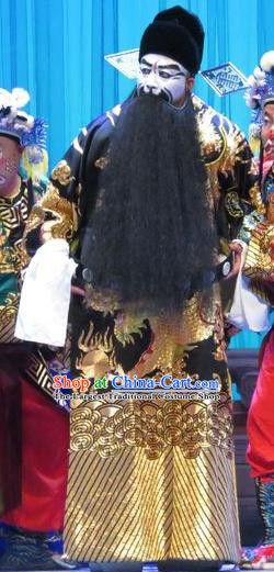 Yang Bajie You Chun Chinese Ping Opera Laosheng Costumes and Headwear Pingju Opera Elderly Male Apparels Minister Bao Zheng Clothing