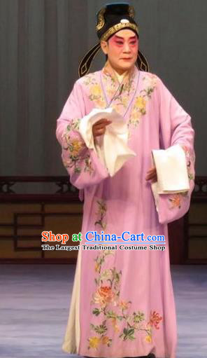 Chong Yuan Ji Chinese Ping Opera Young Male Costumes and Headwear Pingju Opera Xiaosheng Apparels Clothing