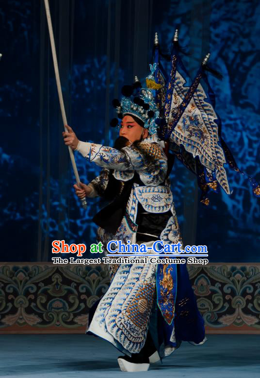 Ma Zhaoyi Chinese Ping Opera Elderly Male Costumes and Headwear Pingju Opera Laosheng Apparels Clothing General Kao Armor Suit with Flags