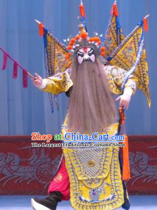 San Kan Yu Mei Chinese Ping Opera Laosheng Costumes and Headwear Pingju Opera Apparels Clothing General Liu Tianhua Kao Armor Suit with Flags