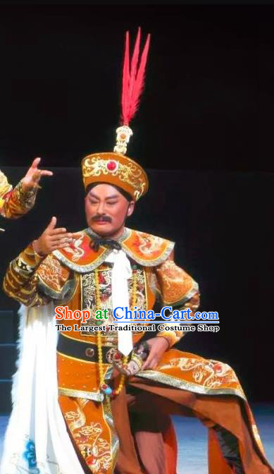 Xiaozhuang Changge Chinese Ping Opera Qing Dynasty Dorgon Costumes and Headwear Pingju Opera Royal Highness Apparels Clothing