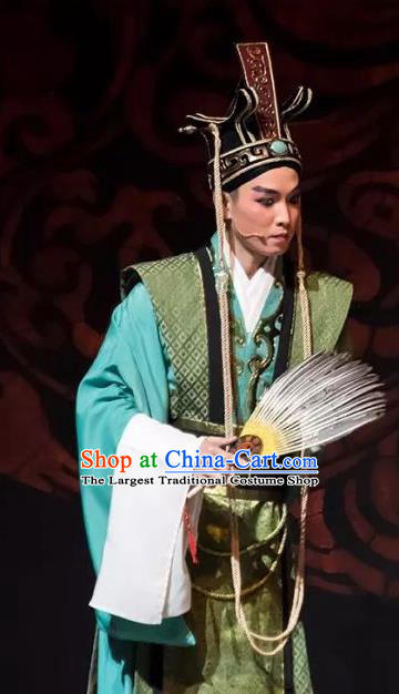 Chinese Yue Opera Official Apparels Costumes and Hat Shaoxing Opera Changle Palace County Magistrate Dong Xuan Garment Clothing