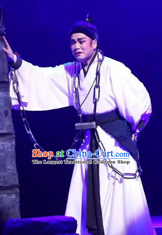 He Wenxiu Chinese Yue Opera Prisoner Young Male White Garment and Headwear Shaoxing Opera Xiaosheng Apparels Costumes